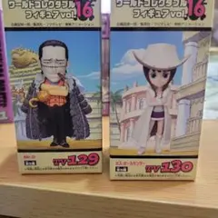 新品未開封　ワンピース　ワーコレ　ミス・オールサンデー　Mr.O vol.16