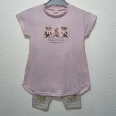 最安値❣️新品　ベビー　Tシャツ　半袖　パンツ　ズボン　可愛い　くま　ピンク90