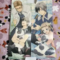 ルドガー　スティックポスター