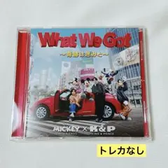 King & Prince What We Got／I Know 通常盤