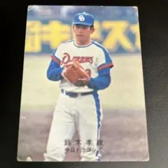 鈴木孝政 中日ドラゴンズ 1978年 カルビープロ野球カード