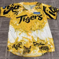 阪神タイガース　ユニフォーム