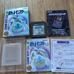 ポケットモンスター 銀 ゲームボーイカラー