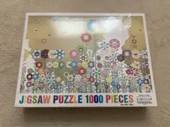 村上隆 ジグソーパズル 新品　ショッパー付き 金色の空の夏のお花畑　限定　未使用 🌻グッズ🌻 「ジグソーパズル 金色の空の夏のお花畑」 6,500円