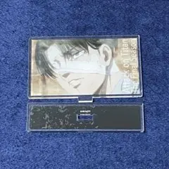 進撃の巨人 リヴァイ アクリルスタンド
