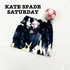 ケイトスペードサタデー　レディース　未使用品　ひざ丈タイトスカート　00サイズ