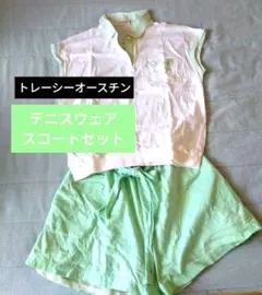 Tracy Austin テニスウェア ポロ＆スコートセット