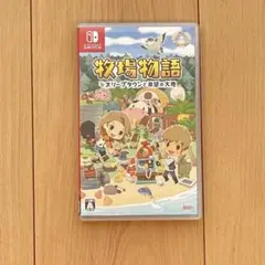 【美品】牧場物語 オリーブタウンと希望の大地