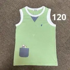 ファミリア　タンクトップ　120 ボーダー　黄緑　白　ポケット　男の子