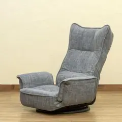回転式ファブリック肘付き座椅子　グレー