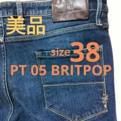 美品　PT 05 BRITPOP スキニーデニム 　W38　ボタンフライ　濃紺