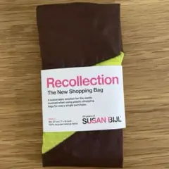 スーザンベル エコバッグ Sサイズ