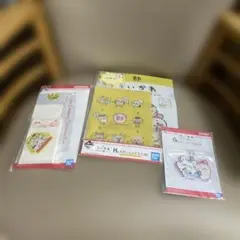 ちいかわ ステーショナリーセット　1番くじ◼️N8-78