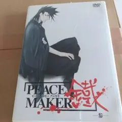 m8 PEACE MAKER 鐵 -参-