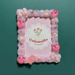 【P04】ホイップデコ　硬質トレカケース　ピンク　ゆめかわ（B8サイズ）