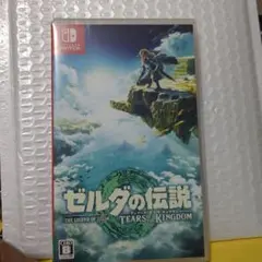 ゼルダの伝説 ティアーズ オブ ザ キングダム