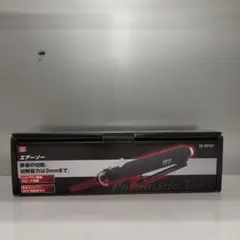 藤原産業 エアーソー SK-BP401