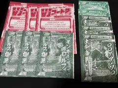 ワンピースカード　Vジャンプ 10月特大号 ルフィ　3枚+過去プロモ