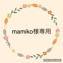 *大人気*結婚式 フォトサイン ラインサイン ウェルカムスペース