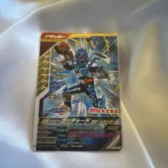ガンバレジェンズ 仮面ライダーガッチャード スチームホッパー