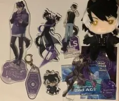 ホロスタ　影山シエン　まとめ売り