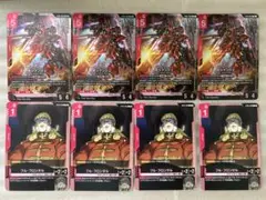 ガンダムカードゲーム シナンジュ LR 4枚 フル・フロンタル 4枚セット