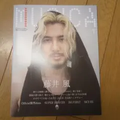 musica 藤井風