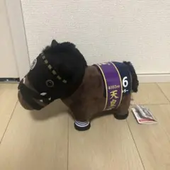サラレッサンコレクション G1ファンファーレ タイトルホルダー