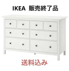 ＊東京都付近限定品＊美品　イケア　HEMNES ヘムネス 6段チェスト　グレー 東京都付近限定品＊美品 イケア HEMNES ヘムネス 6段チェスト グレー