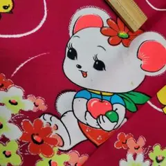 フルーツくまちゃん　キリンさん　 昭和レトロ生地