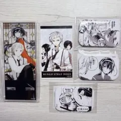 文豪ストレイドッグス 10周年記念オンラインくじ 5点