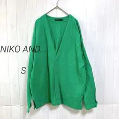 Item thumbnail for item c37d2318-6bec-453e-84dd-53070219612b