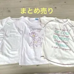 トレーニングウエア　まとめ売り　ランニング　ヨガ　半袖