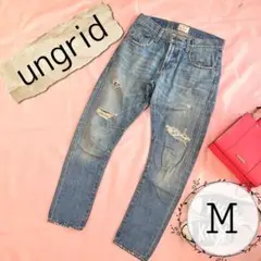 ungrid クラッシュルーズサルエルデニム アングリッド