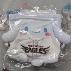 シナモロール×楽天イーグルス ぬいぐるみ巾着