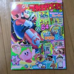 Item thumbnail for item 8f5ffdbd-4b6c-49df-9aa0-31dc7ca0cbdd