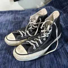 Converse allstar hi made in Japan