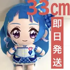 キミとアイドルプリキュア♪ めちゃもふぐっとぬいぐるみ キュアウインク 0727