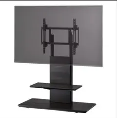 ハヤミ　77V型対応テレビスタンド　KF-970