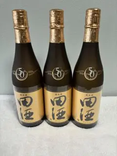 2025年最新】田酒 50周年の人気アイテム - メルカリ