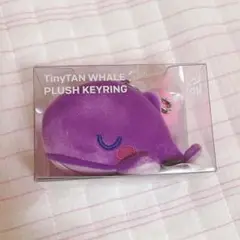 防弾少年団(BTS) - TinyTAN PLUSH KEYRING くじら BTS TinyTan タイニータン 2周年記念 くじら クジラ キーリング