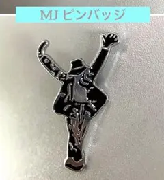 Item thumbnail for item a0a38bdd-7f6a-4d7f-9697-7e9e0a3d53f0