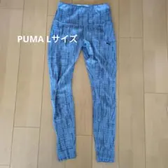 PUMA　レギンス　Lサイズ　レディース