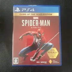 PS4 マーベル スパイダーマン Game of the Year Editi…