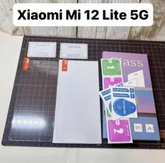 Xiaomi Mi 12 Lite 5G フィルム 2枚 カメラフィルム 2枚