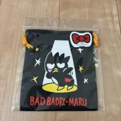バッドばつ丸 巾着 スリーコインズ