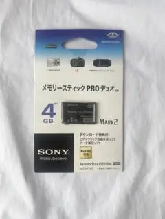 SONY メモリースティック PRO デュオ 4GB Mark2