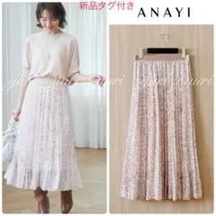 Item thumbnail for item 63fb00fe-7b25-4a57-856d-6436879b07b1