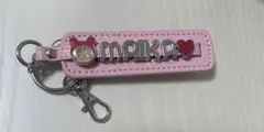 アンパンマンミュージアム maika マイカ ネームキーホルダー 赤ちゃんマン