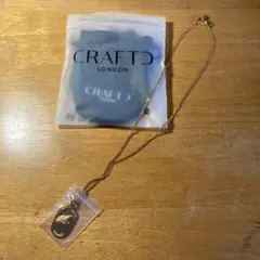 CRAFTD LONDON ネックレス 新品未使用品